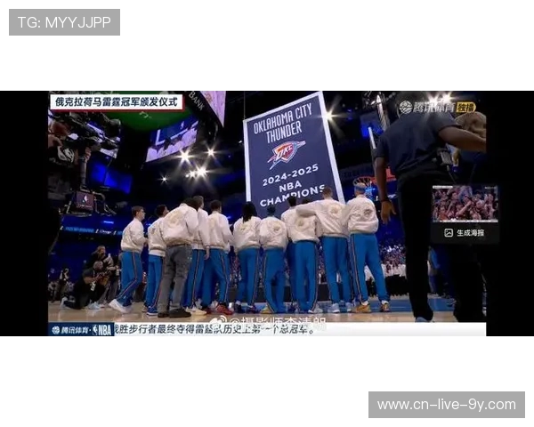 火箭主场迎战马刺年轻核心对决引爆新赛季焦点之战