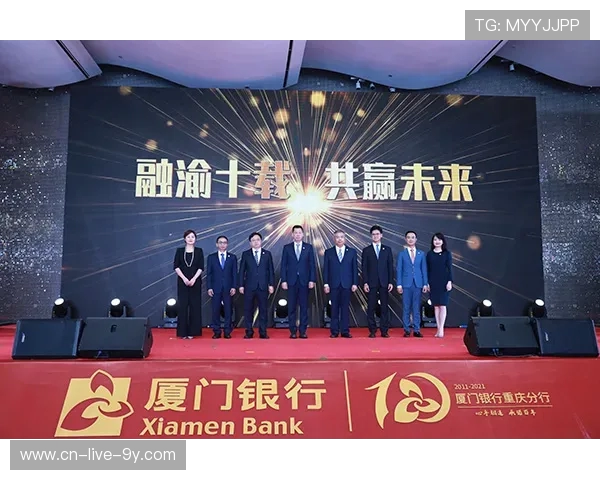 重庆羽毛球队的反击革新之路探索与未来展望